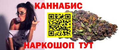 mix Канаш
