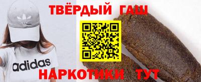 дурь Кандалакша